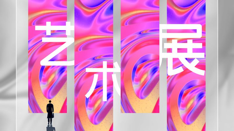 门头招牌连锁统一批发，如何确保品牌形象的一致性？**