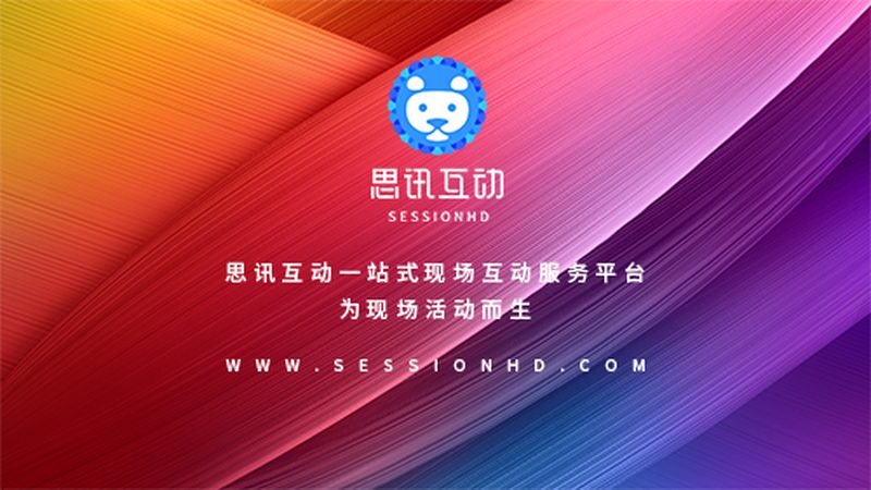 标识标牌报价受多种因素影响，以下列举几个主要因素：