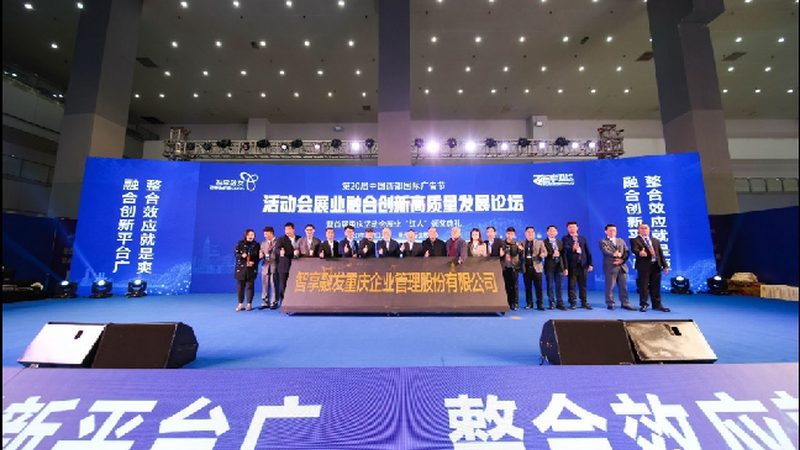 舞台桁架尺寸选错，整场活动白费功夫