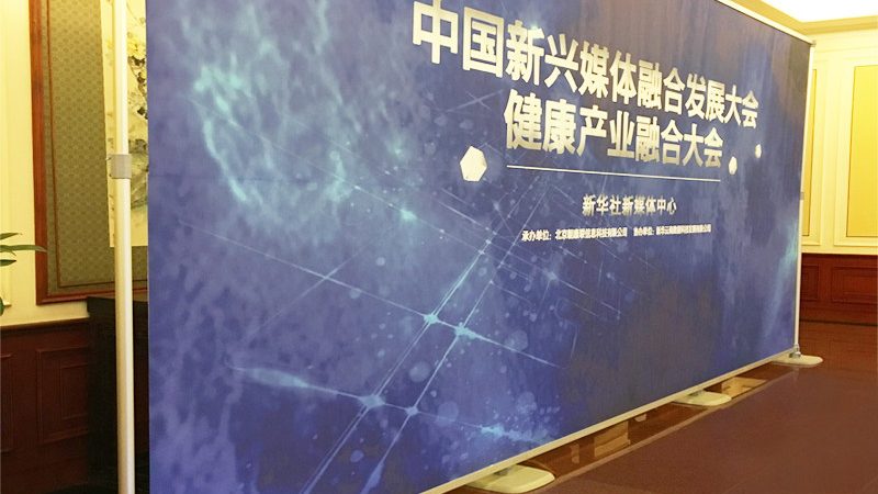 成都喷绘写真制作流程揭秘：从设计到成品