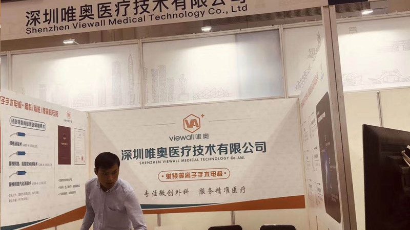 广告制作材质选择：揭秘背后的工艺与标准**