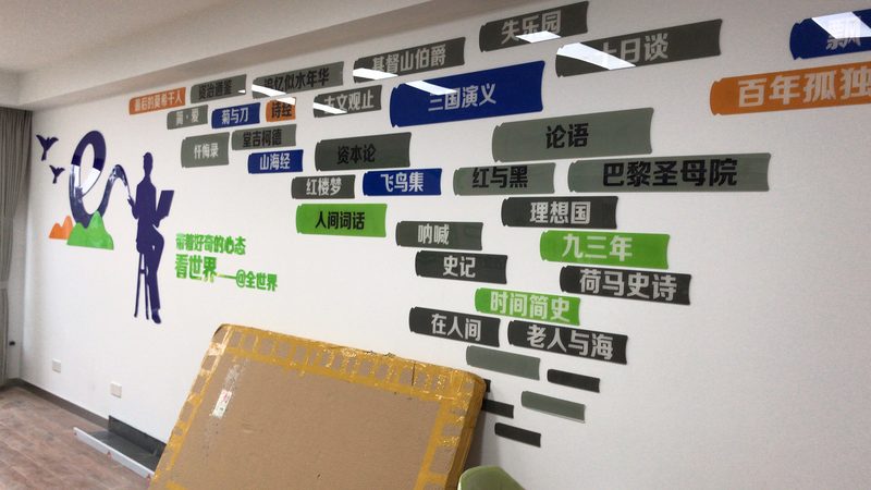 酒店开业活动策划公司排名