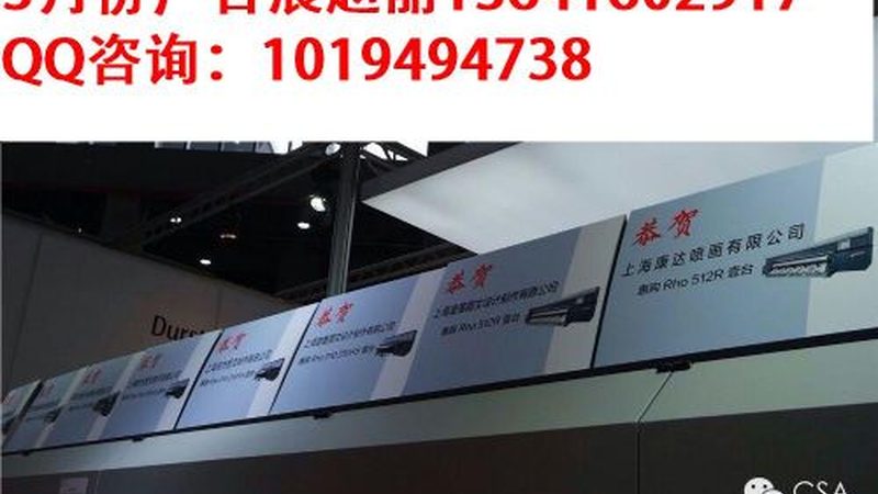 庆典加盟前，先看清这四种品牌路数