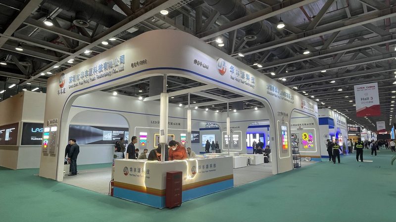展厅设计施工一体化标准规范：打造专业展览空间的基石