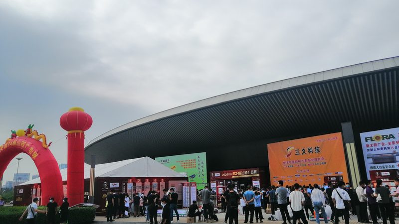 广州户外庆典策划：如何打造引人注目的品牌活动**