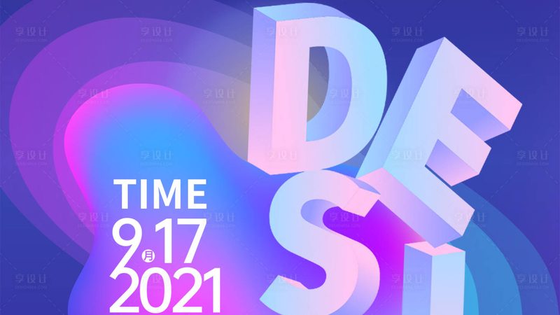小门头里的大文章：成都小型招牌定制三个关键点