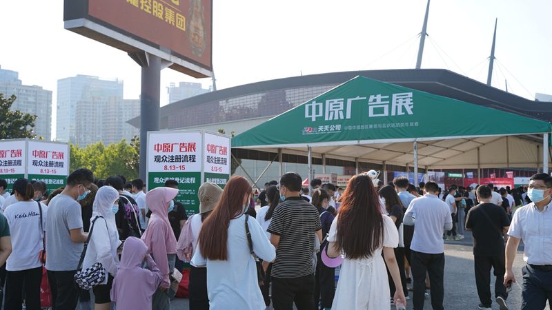 成都广告制作，揭秘十大品牌背后的实力与选择之道