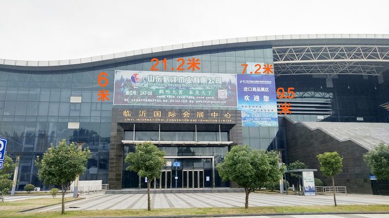 展会服务好不好，不能只凭感觉说