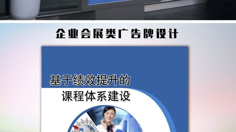 户外广告工程承包：揭秘其背后的专业与规范**