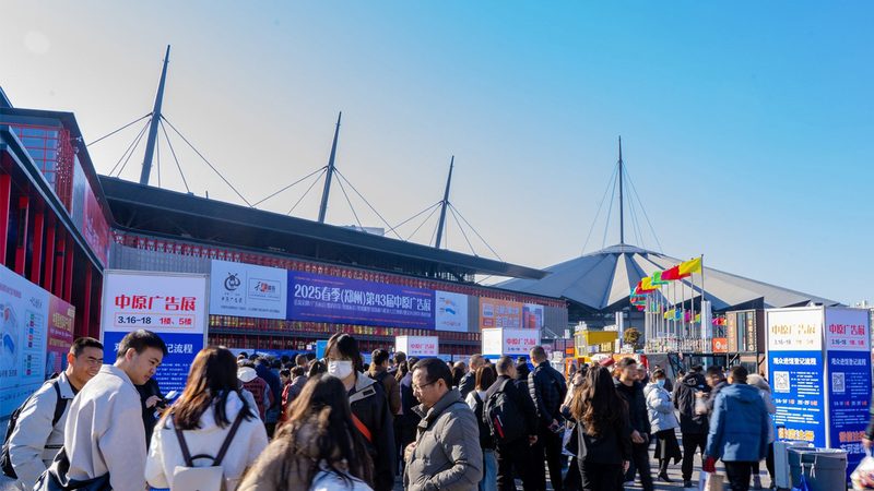 高端商务庆典策划：揭秘其优缺点与关键要素